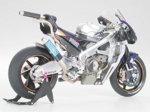 Honda v5 engine and frame rc211v