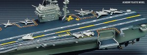 USS Eisenhower  (Vista 3)