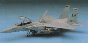 F-15E Strike Eagle  (Vista 2)
