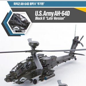 U.S.Army AH-64D Block II  (Vista 2)