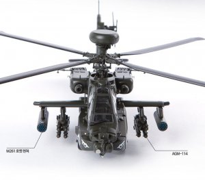 U.S.Army AH-64D Block II  (Vista 4)