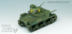 U.S. Medium Tank M3 LEE  (Vista 2)