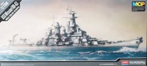 USS Missouri BB-63  (Vista 1)