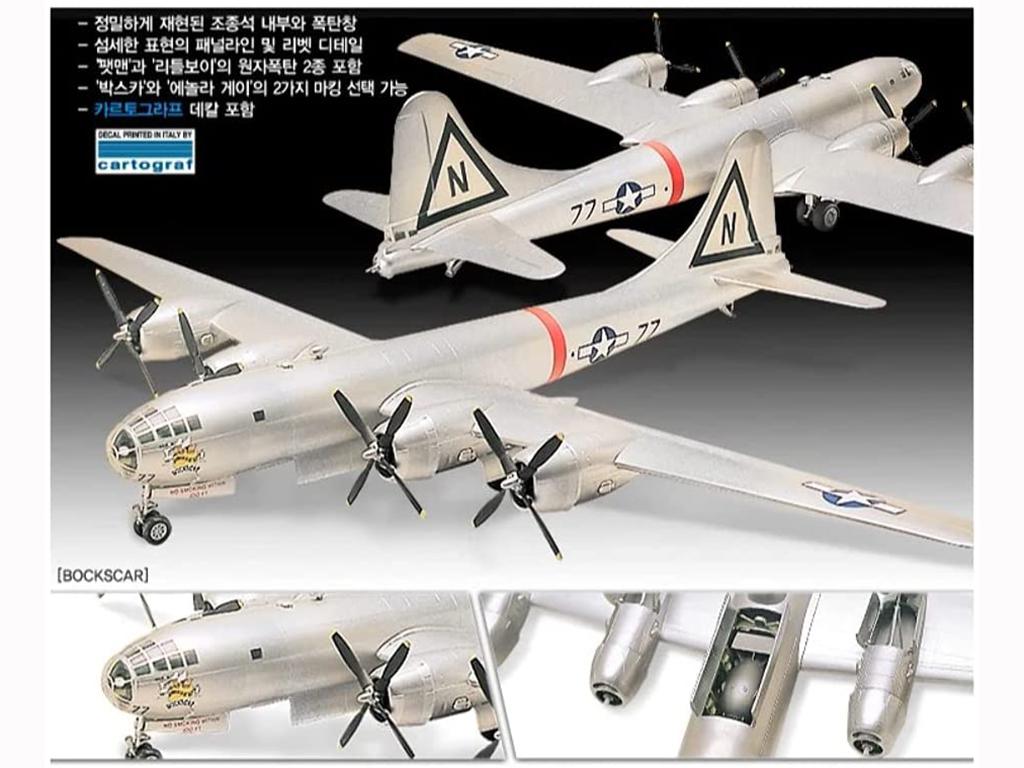 USAAF B-29A Enola Gay & Bockscar (Vista 3)