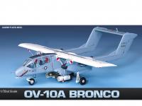 OV-10A Bronco (Vista 7)