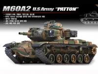 M60A2 Patton  (Vista 7)