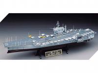 CVN-63 Kitty Hawk (Vista 6)