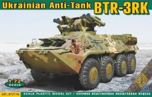 BTR-3RK  (Vista 1)