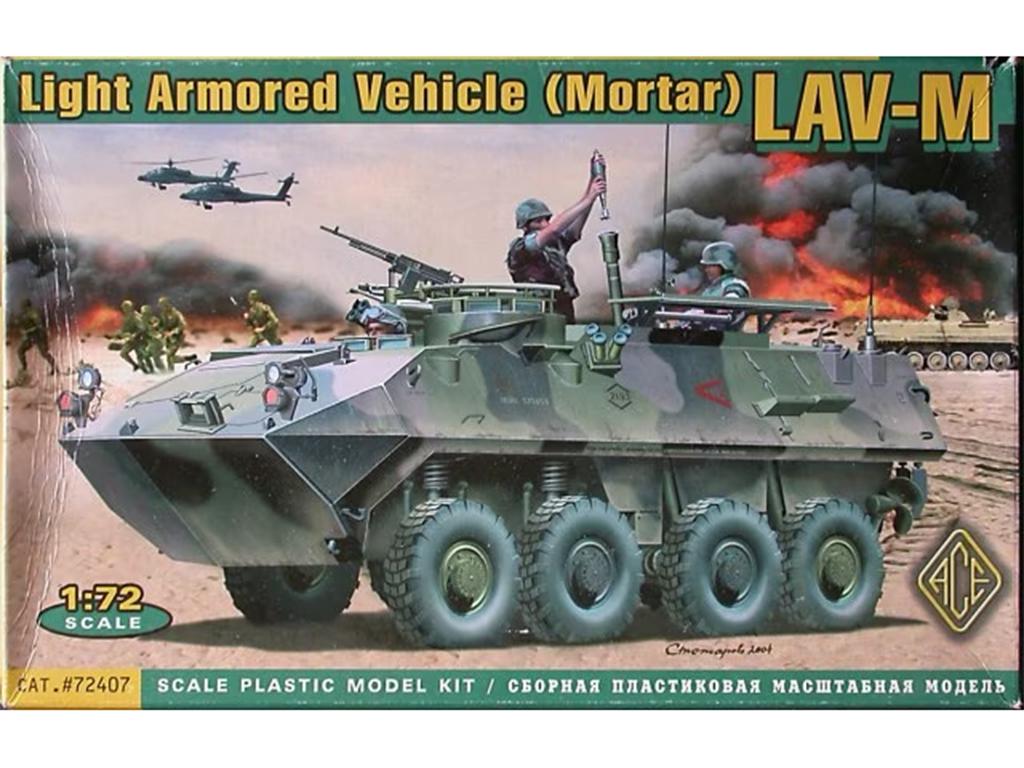 LAV-M (mortar carrier w/rubber tyres) (Vista 1)
