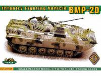 BMP-2D (Vista 2)