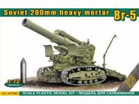BR-5 280MM Soviet Heavy Mortar (Vista 2)