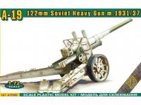 A-19 Soviet 122MM Heavy Gun (Vista 2)