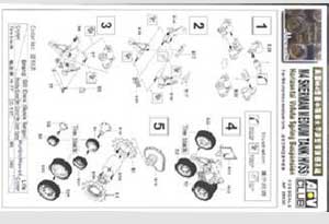 M4A3E8 HVSS - Ref.: AFVC-35030