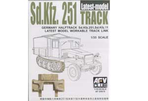 SDKFZ 251  (Vista 1)