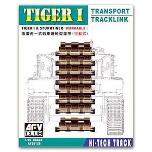 Transport Type Track Link for Tiger I ,   (Vista 1)