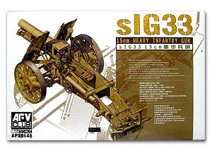 sIG33 15cm Heavy Infantry Gun  (Vista 1)