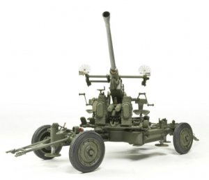 Bofors 40mm AA  (Vista 3)