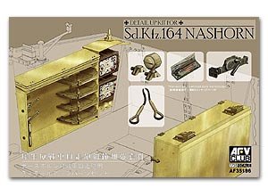 Detail Up Kit for Sd.Kfz.164 Nashorn  - Ref.: AFVC-35196