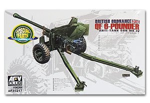 Bristish Ordnance QF 6-Pounder Anti-Tank  (Vista 1)