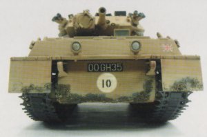 FV101 Scorpion  (Vista 5)