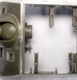 Sturmtiger Interior  (Vista 6)