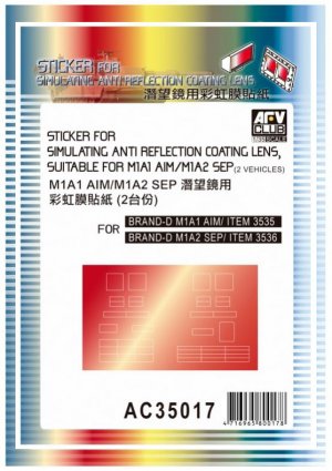 Sticker for Simulating Anti Reflection C  (Vista 1)