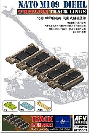 NATO M109 DIEHL Workable Track Link  (Vista 1)