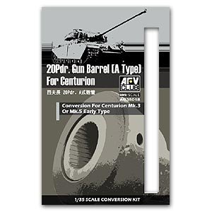 20Pdr. Gun Barrel (A Type)  (Vista 1)