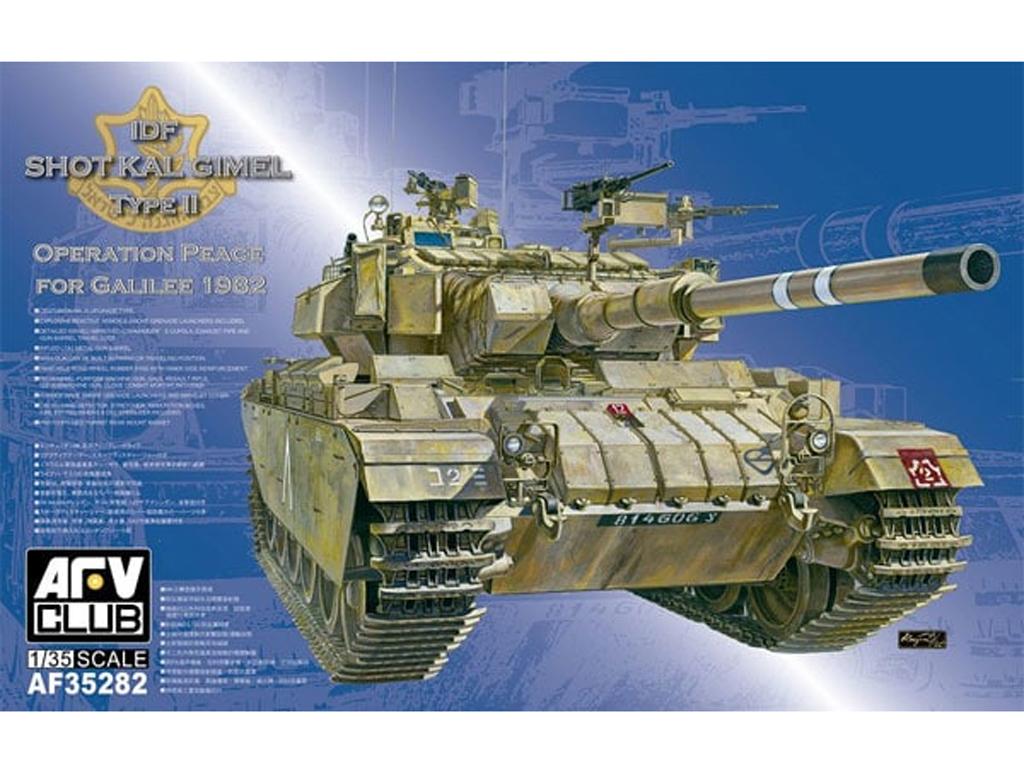 IDF SHO'T KAL DALET Type II (Vista 1)