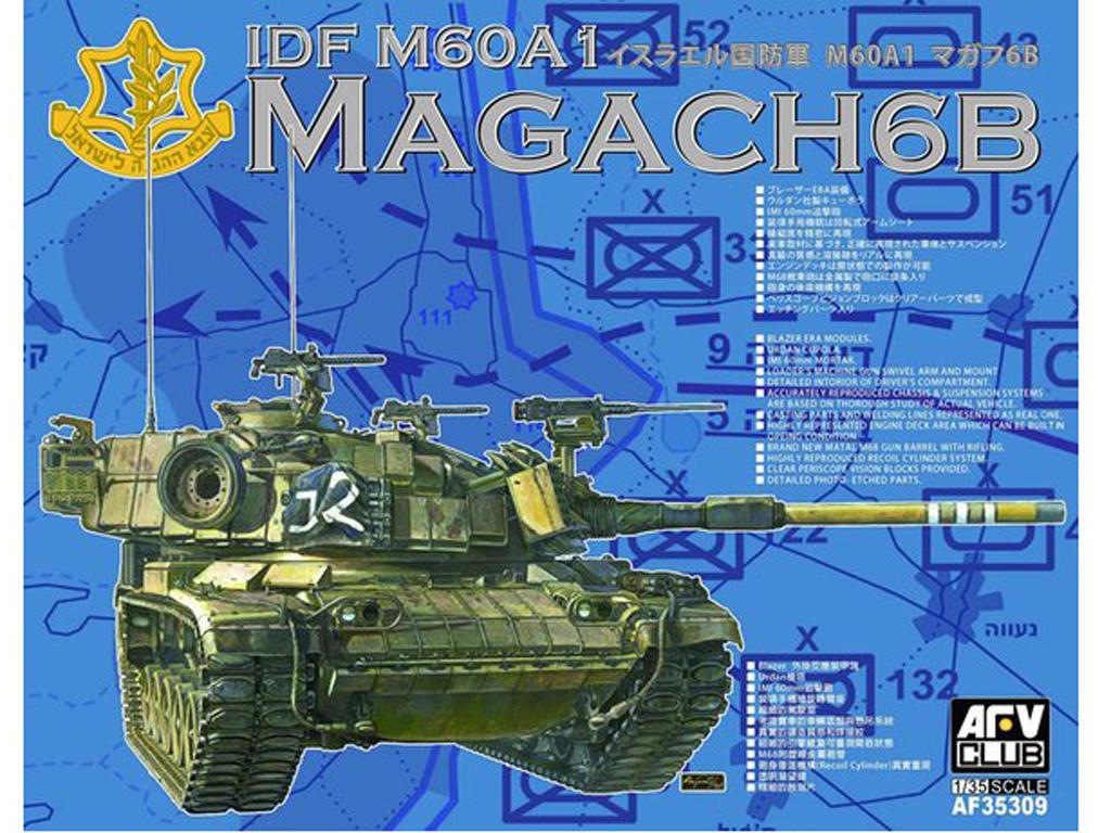 IDF Magach 6 BAT (Vista 1)