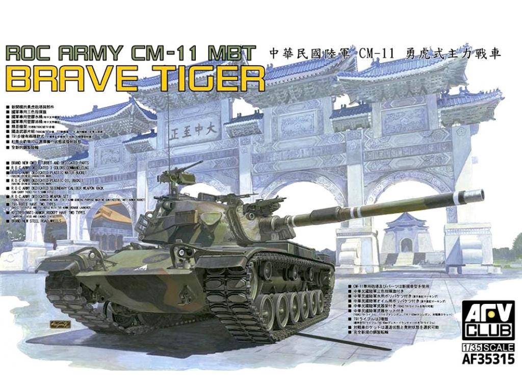 ROC Army CM-11 MBT Brave Tiger (Vista 1)