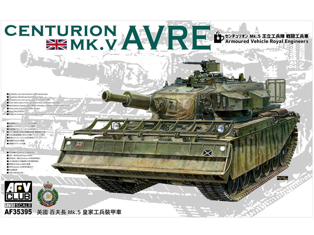 Centurion MK.5 AVRE (Vista 1)