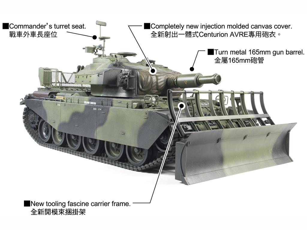 Centurion MK.5 AVRE (Vista 5)