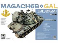 MAGACH 6B GAL (Vista 5)