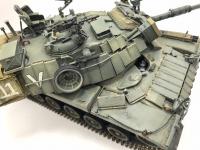 MAGACH 6B GAL (Vista 7)