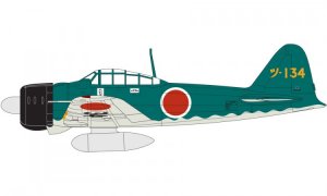 Mitsubishi Zero A6M2b  (Vista 4)