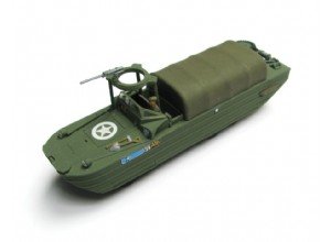 DUKW  (Vista 2)