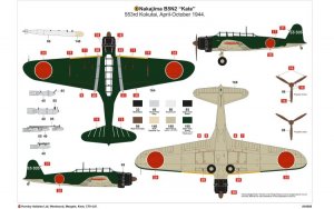 Nakajima B5N2 Kate  (Vista 5)