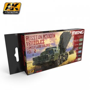Vehiculos Rusos Modernos Set 2  (Vista 1)