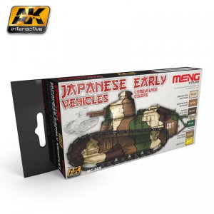Vehiculos Japoneses Iniciales - Ref.: AKIN-MC809