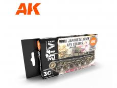 Colores del ejército japonés - Ref.: AKIN-AK11774