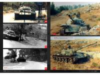 Invasion of  Lebanon (Vista 12)
