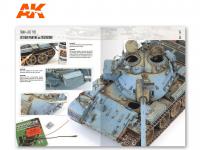 Modelado T54 - T55 MiniArt (Vista 8)