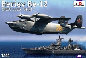 Beriev Be-12 'Mail' Russian Anti-Submari  (Vista 1)