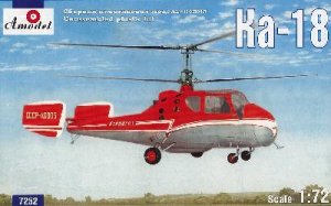 Kamov KA-18  (Vista 1)