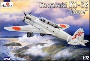 Kawasaki KI-32 Mary  (Vista 2)