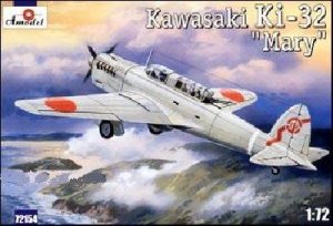 Kawasaki KI-32 Mary   (Vista 1)