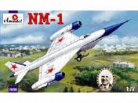 TSYBIN NM-1 (Vista 2)