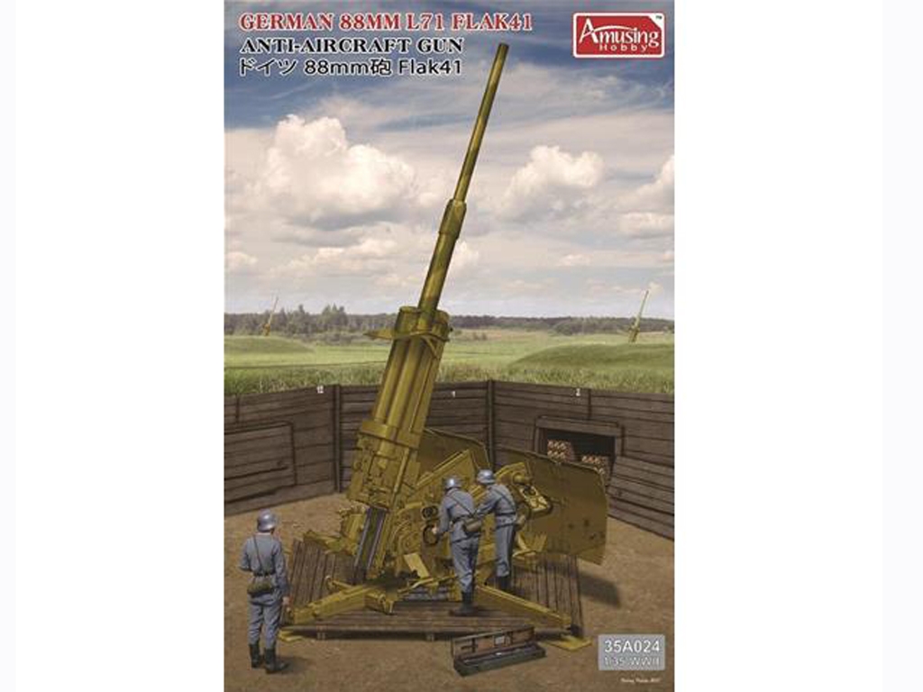 German 8.8CM FLAK 41 anti aircraft gun  (Vista 1)