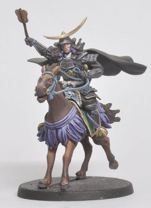 Masamune  (Vista 1)